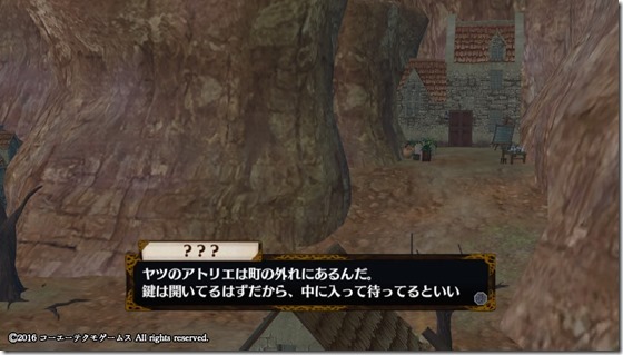 フィリス11-3 - コピー フィリス11-3 - コピー